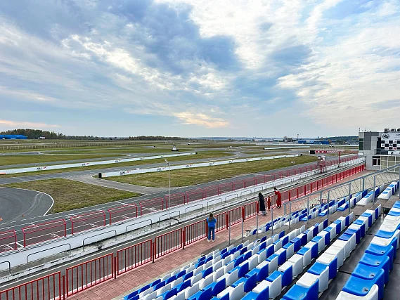 ADM Raceway