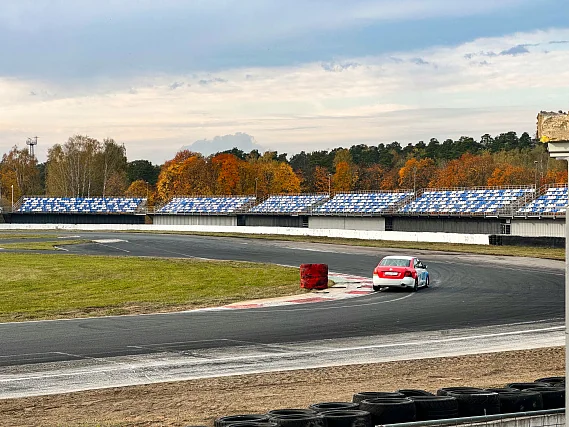 ADM Raceway