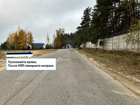 На автомобиле (адм)