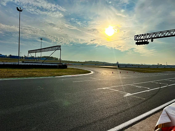 ADM Raceway