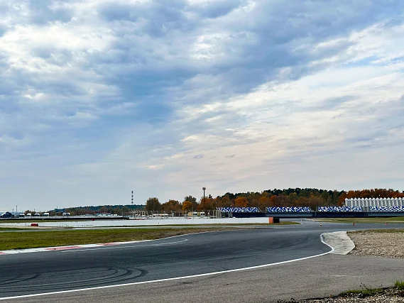 ADM Raceway