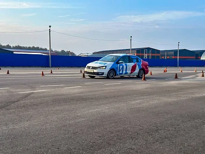 Избегать сноса и заноса