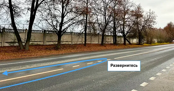 На автомобиле (быково)