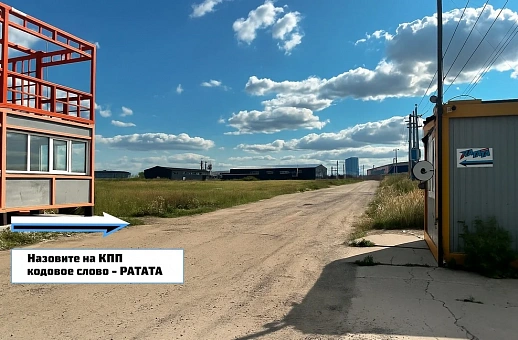 На автомобиле