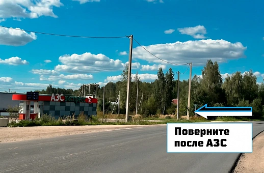 На автомобиле