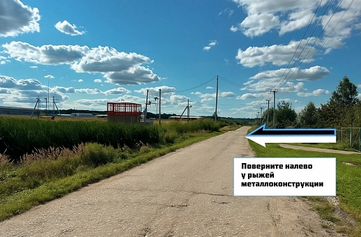 На автомобиле