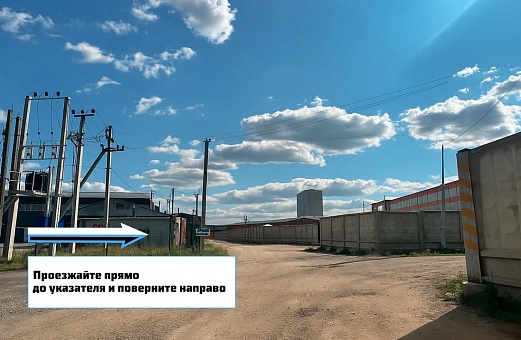 На автомобиле